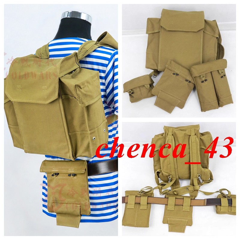 Replica Soviet Airborne RD-54 Paratrooper Assault Pack Tactical Chest Rig Vests