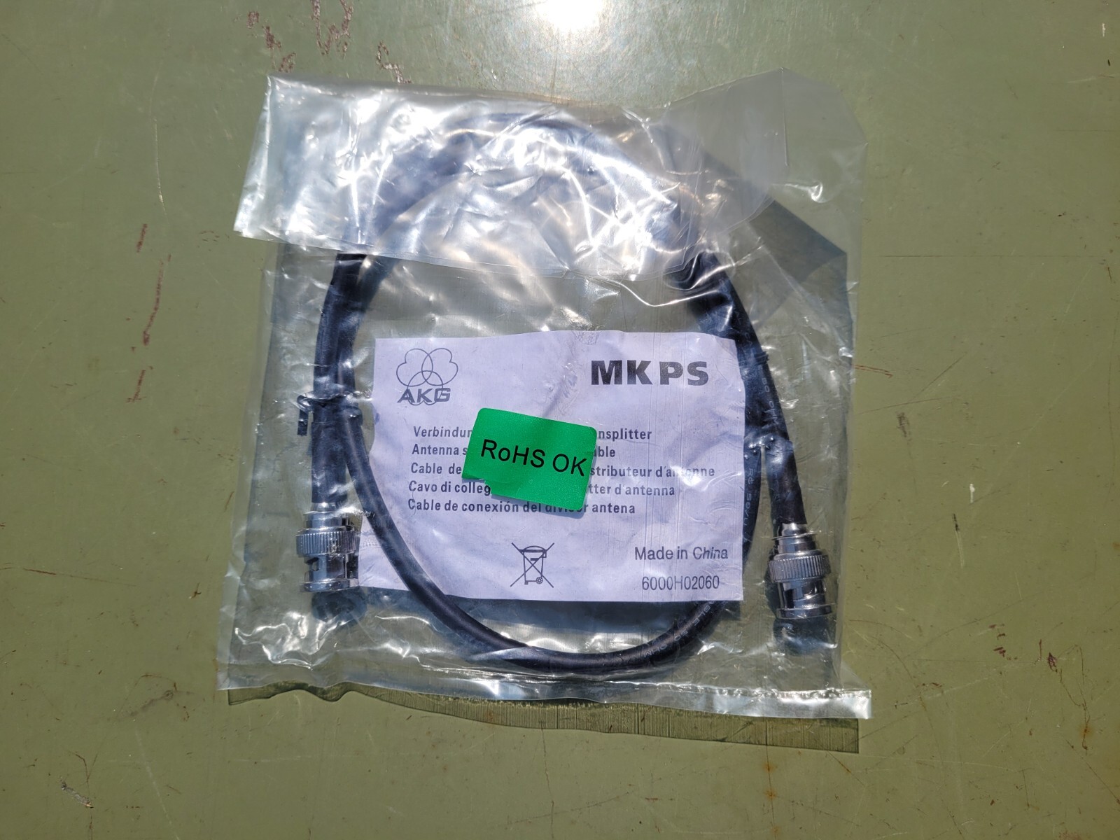 Brand New Sealed AKG MK PS Antenna Cable Free Shipping