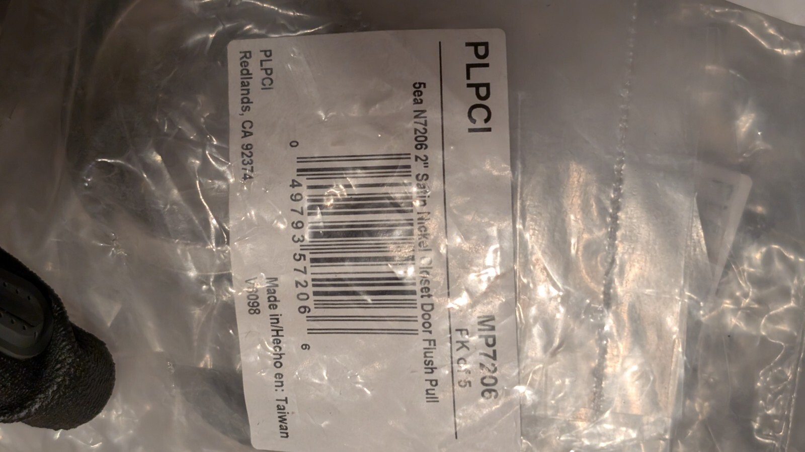 MP7206 - Mortise Closet Door Pull, 5/16" Depth, 2" Diameter, 10x5-packs, 50Total
