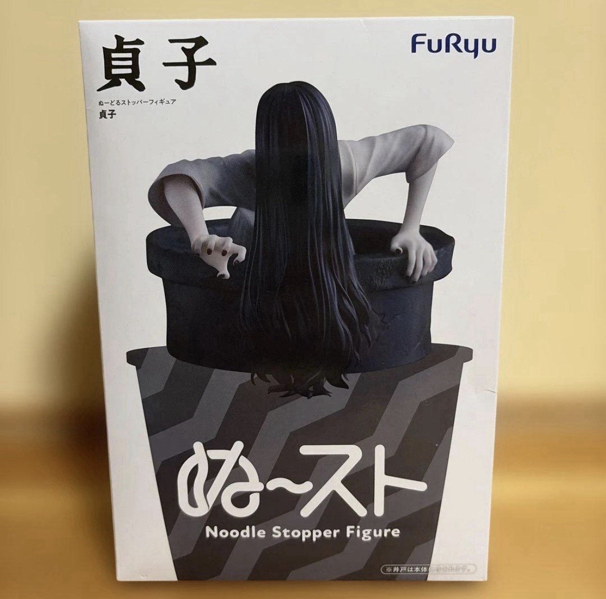 NEW Ring Noodle Stopper Figure Sadako New Japan F/S limited tokyo Rare