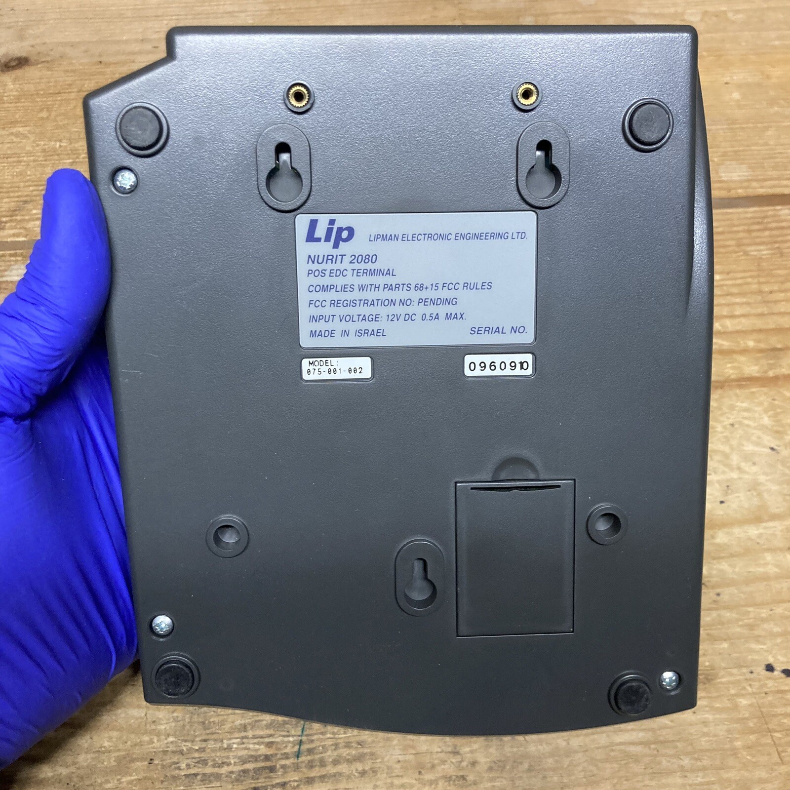 Lipman Electronic Nurit 2080 POS Terminal