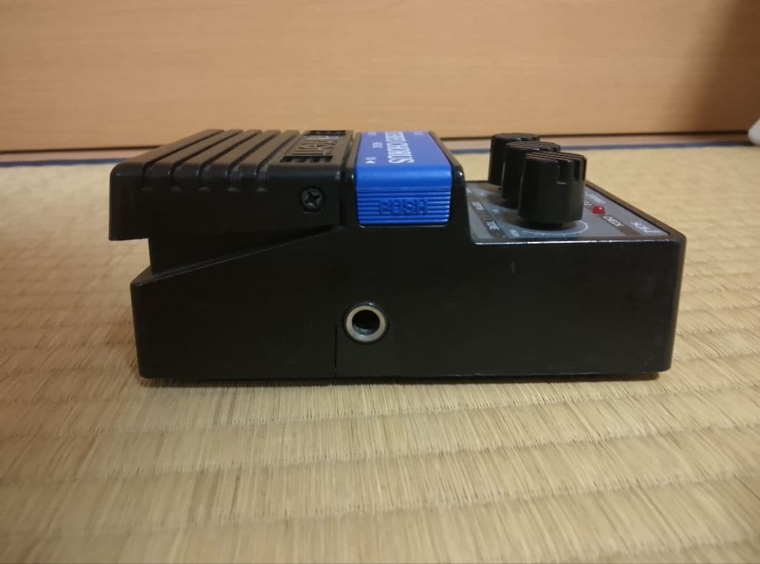 ARION STEREO CHORUS SCH-Z Unit