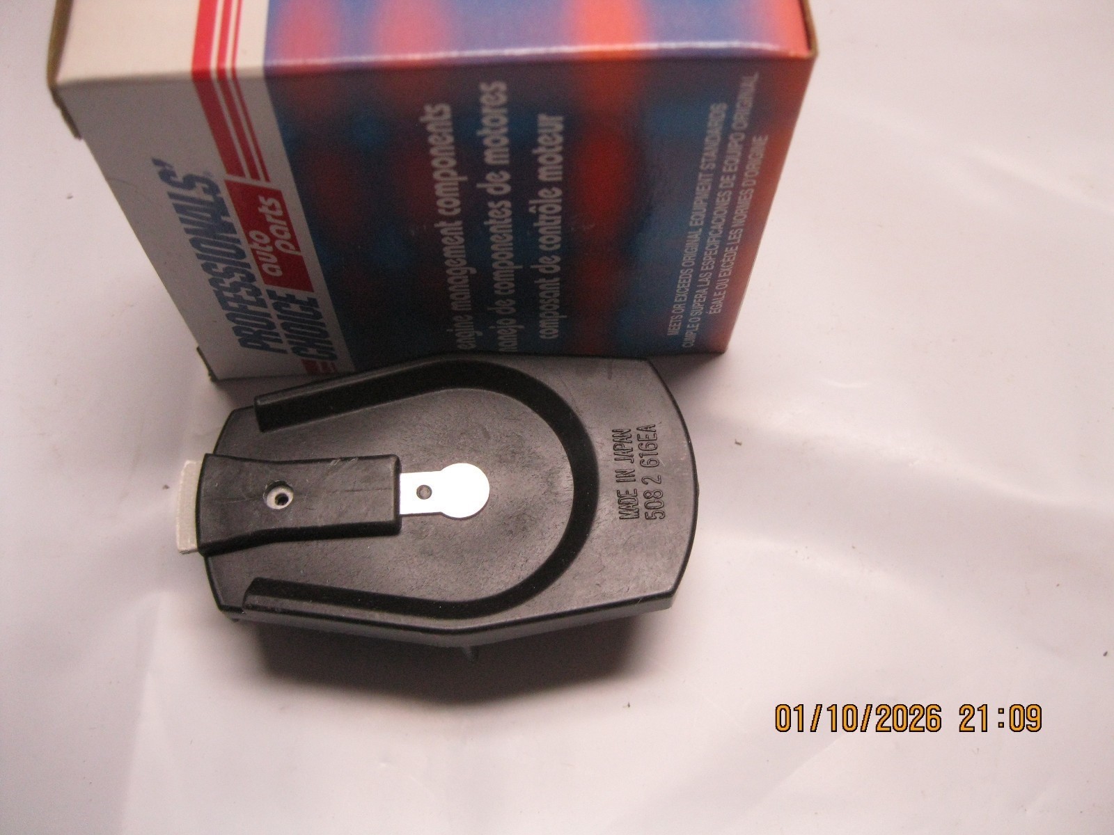 Distributor Rotor Professionals Choice JR-179