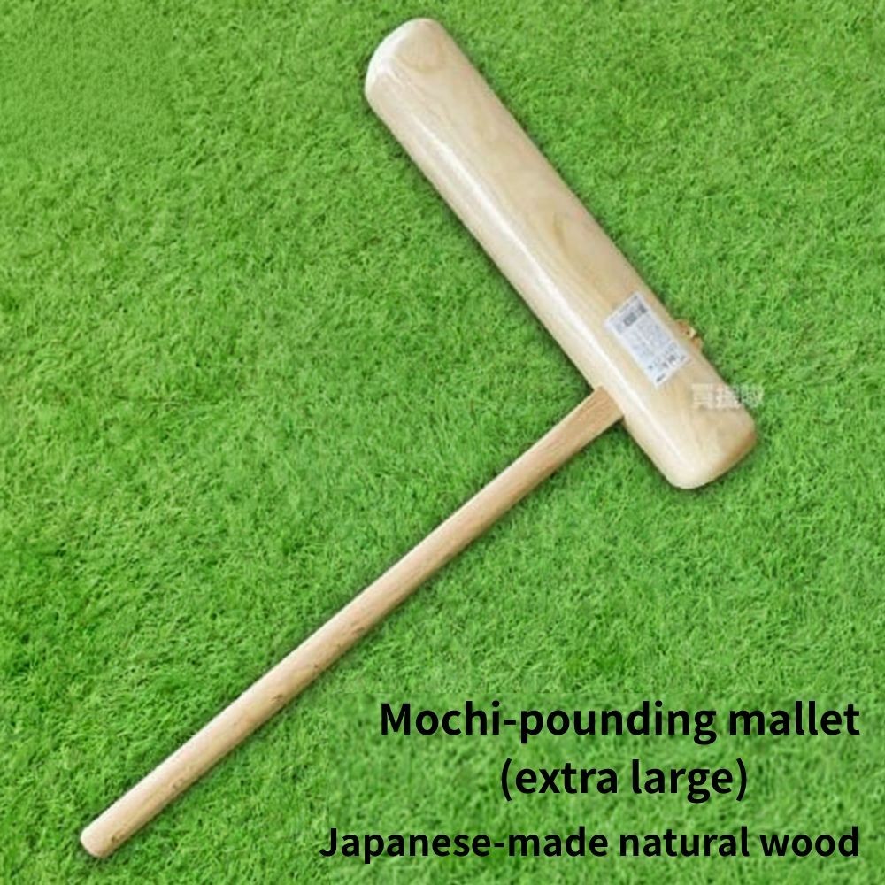 Wooden KINE Mochi pounding tool Made in Japan for adult MIZUKI New Pestle
