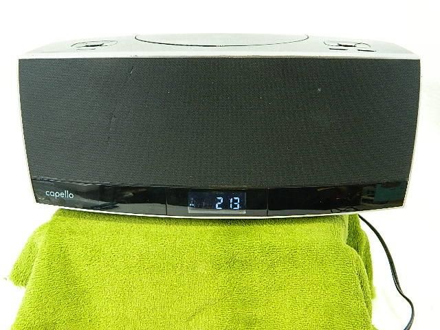 Capello Ci302 Portable Stereo System, Bluetooth CD FM Aux In USB No Remote