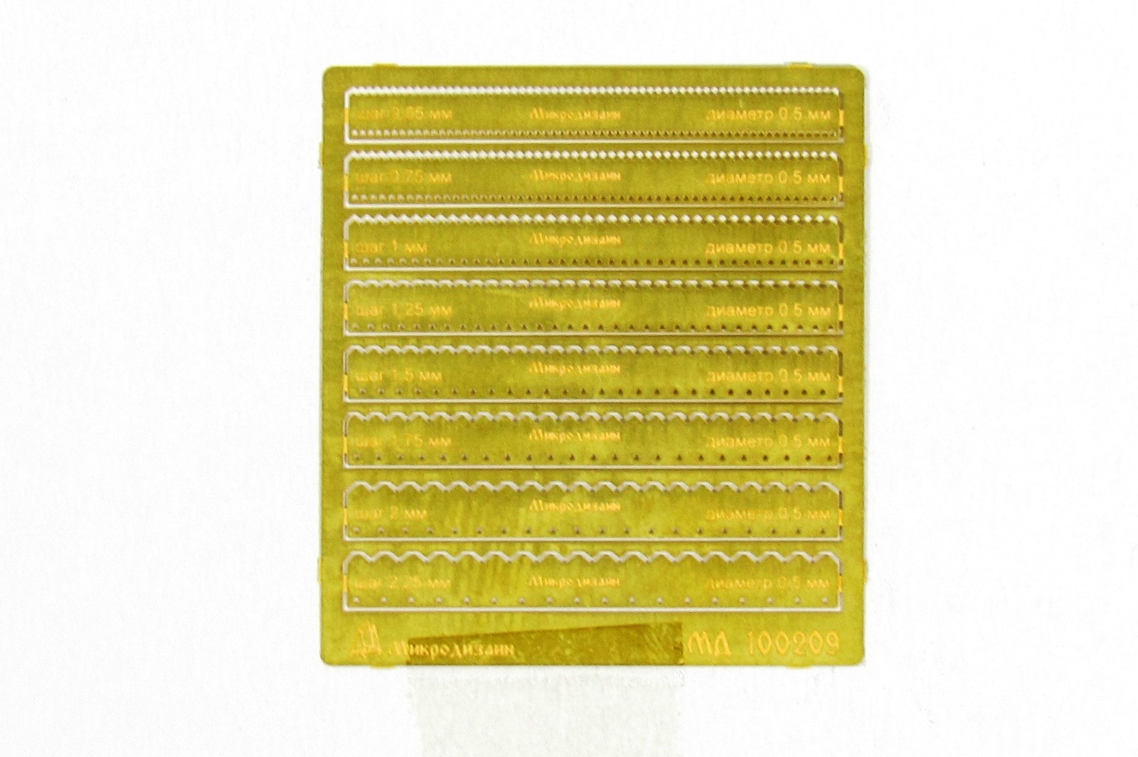 1/100 Brass Scribing Template Tool Straight Panel Lines