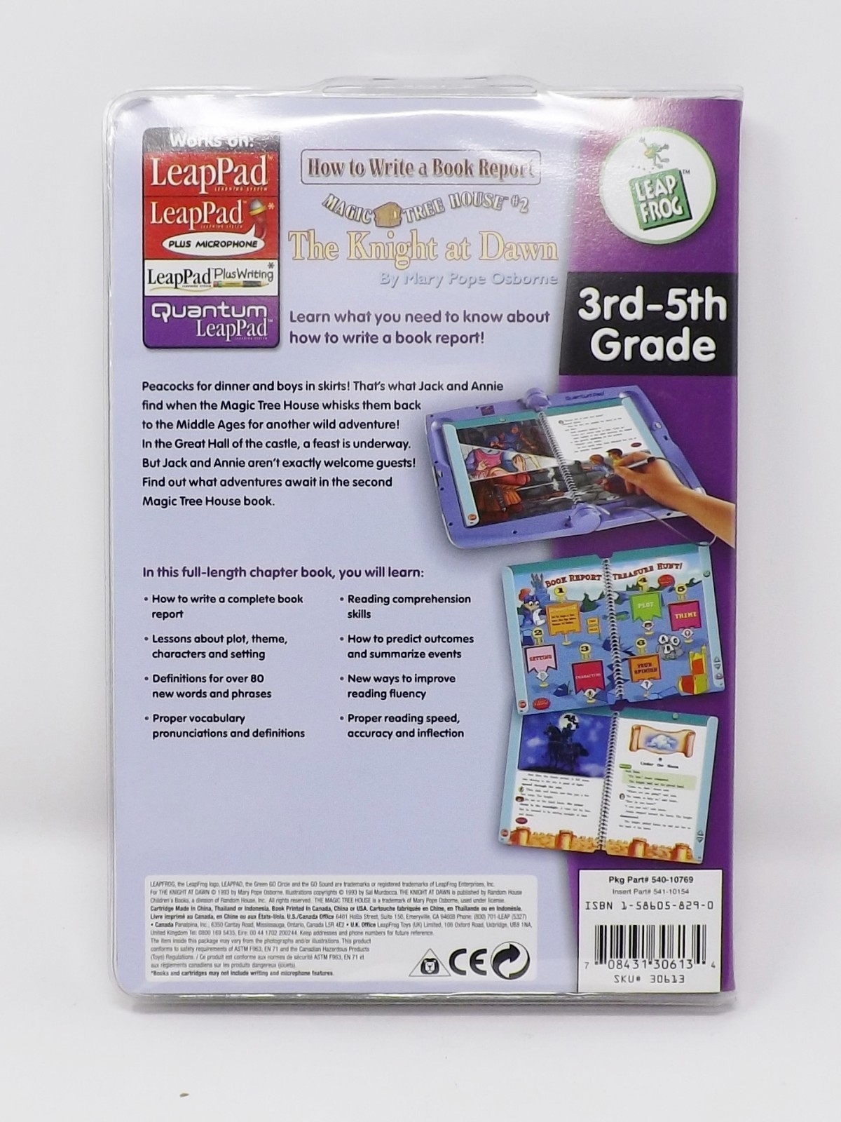 LeapFrog Quantum LeapPad Learning System - 3rd-5th Grade Book Report