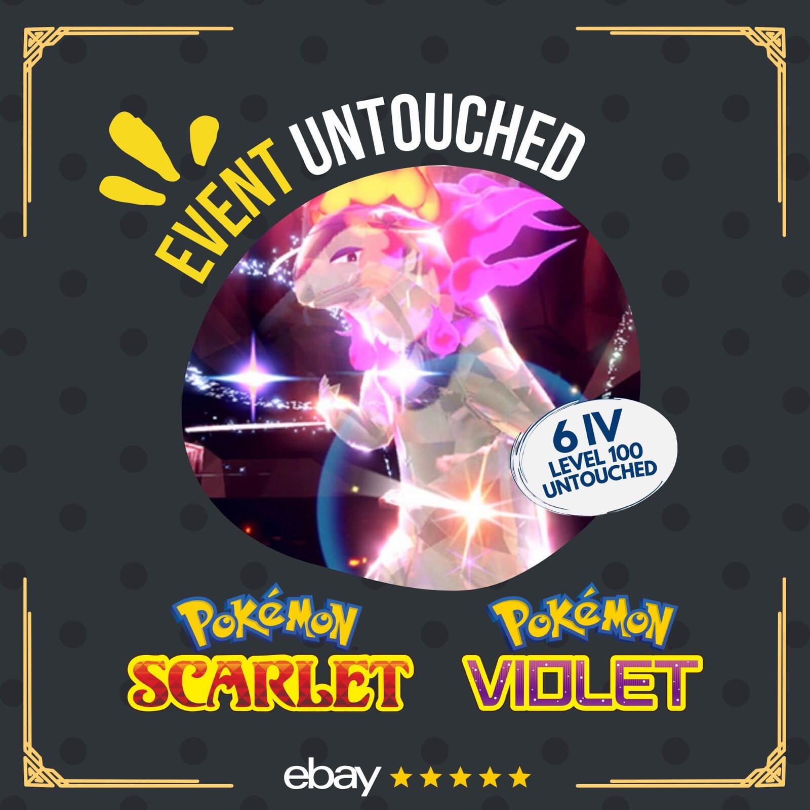 Typhlosion Hisui Mark Unrivaled Tera Raid Event Untouched Pokémon Scarlet Violet