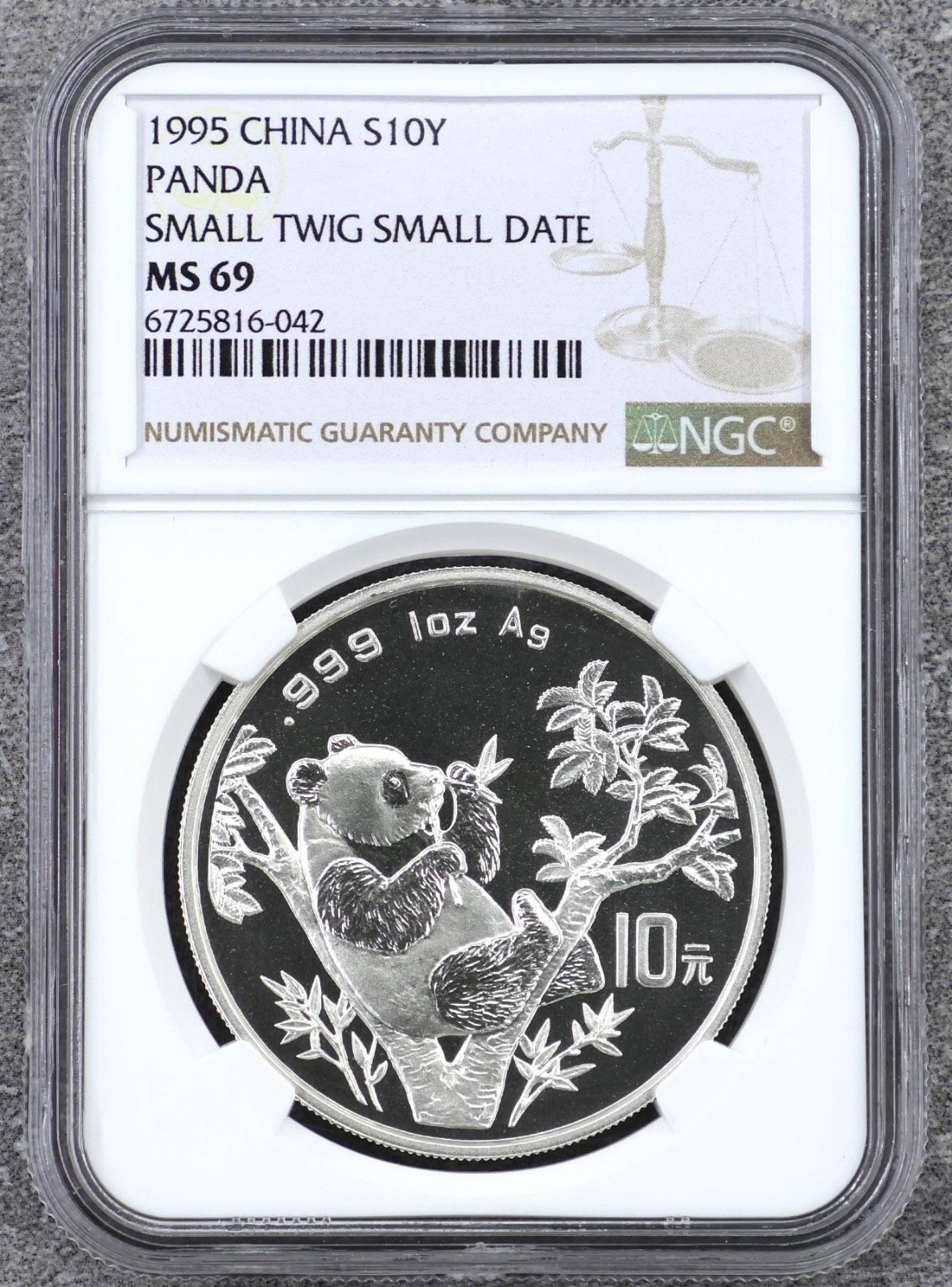 China 1995 10 Yuan 1 Ounce Oz Silver Panda Small Twig Small Date ChBU NGC MS 69