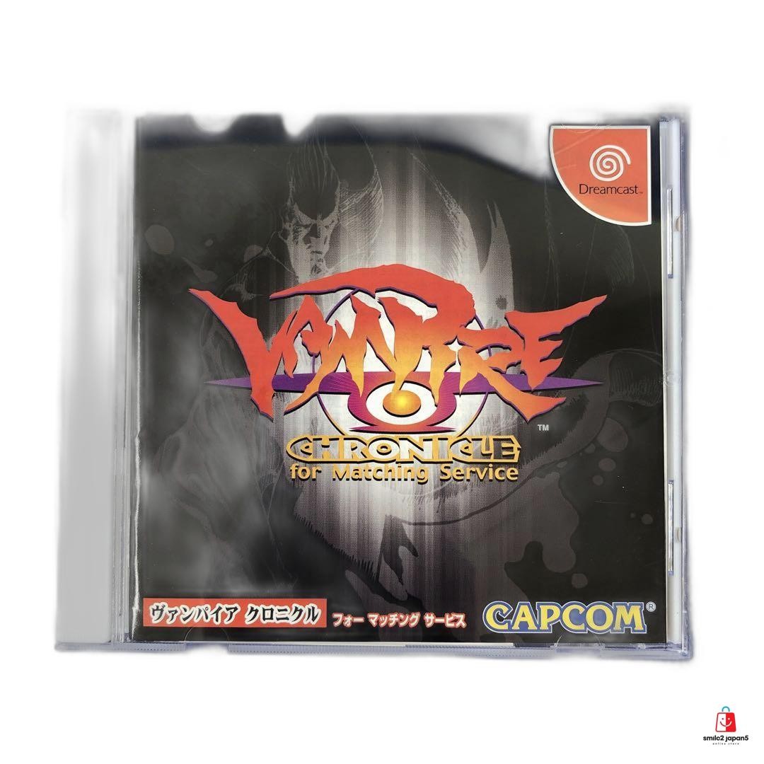 Vampire Chronicle Matching Service Dreamcast Capcom Fighting Game Collectors Ite