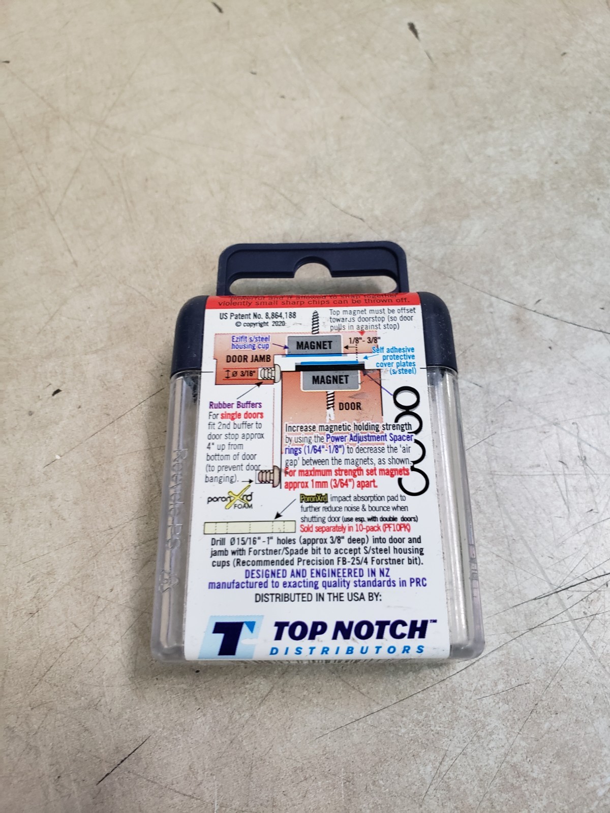 Precision Lock PLS24PRO Concealed Magnetic Catch