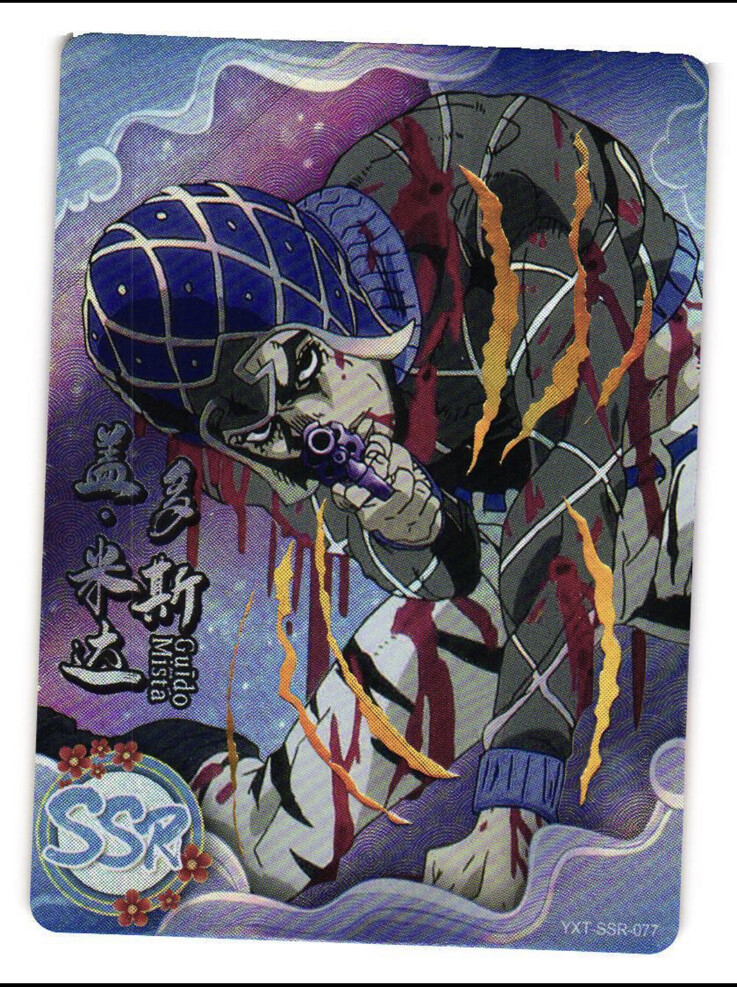Guido Mista Jojo SSR YXT-SSR-077 Hero Post Card of God Anime CCG Card