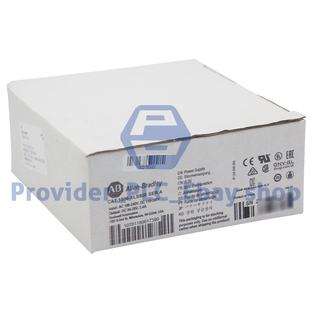 NEW ALLEN BRADLEY 1606-XLS80E AC/DC Power Supply 24V FAST SHIPPING
