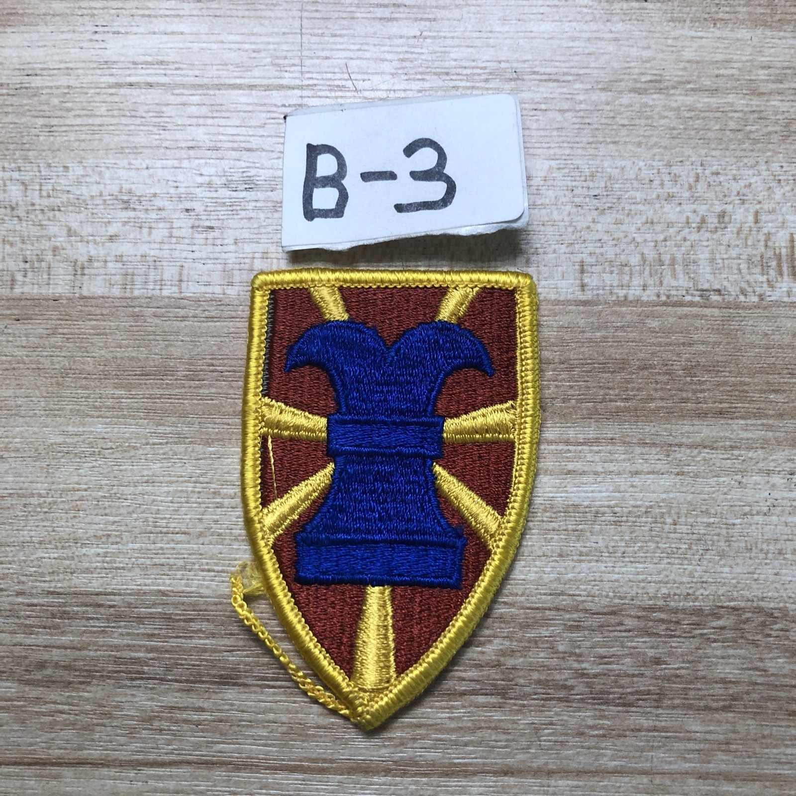 US Army 7th Transposition Brigade Patch