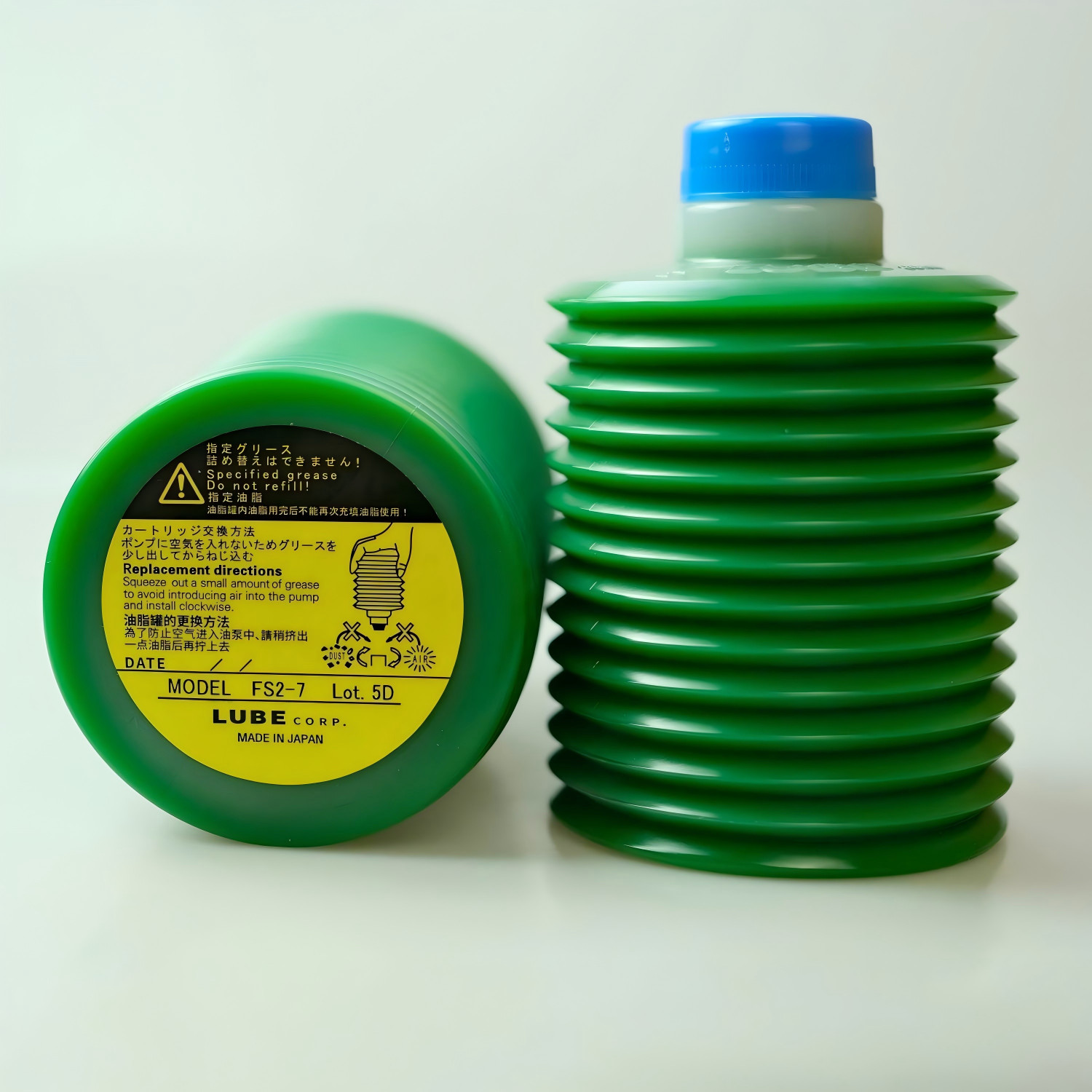 1PC New Japan FS2-7 Grease Cartridge 249063 for Heavy Load (700ML) Fast shipping