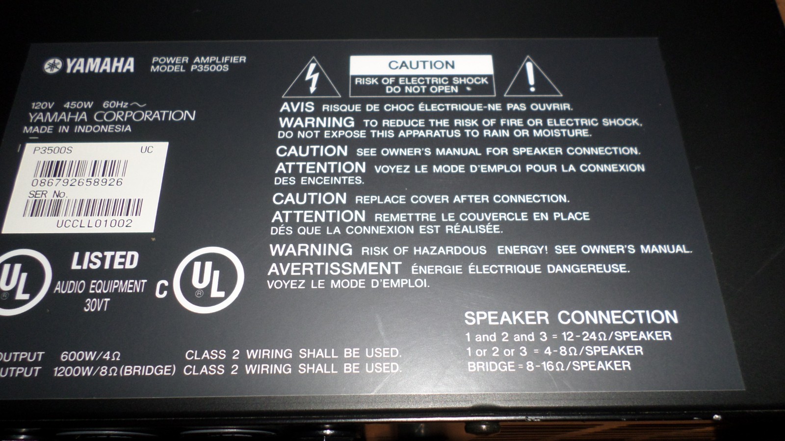 Yamaha P3500S Power Amplifier