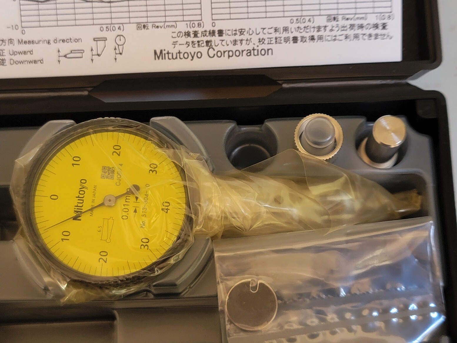 Mitutoyo Dial Test Indicator 0.8mm / 0.01mm 360 Degree Rotating Contact Point