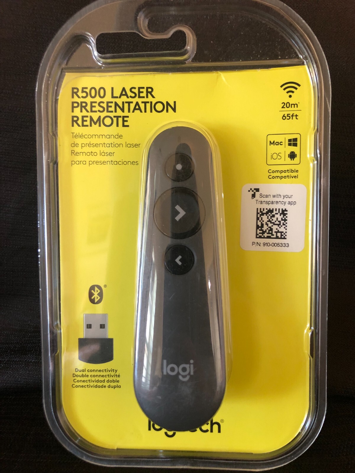 New R500 Logitech Laser Remote