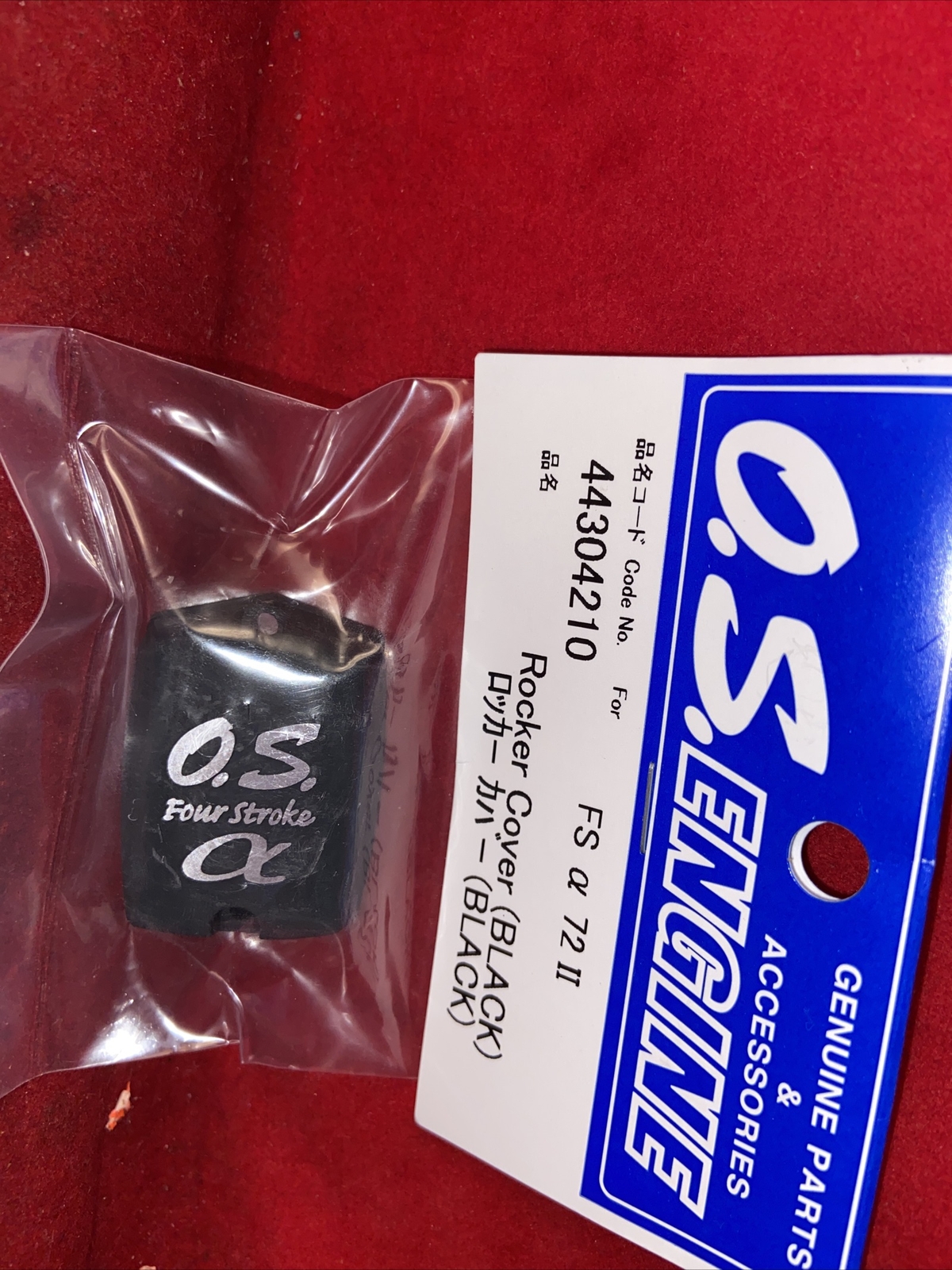 OS FS a 72 II BLACK ROCKER COVER NIP