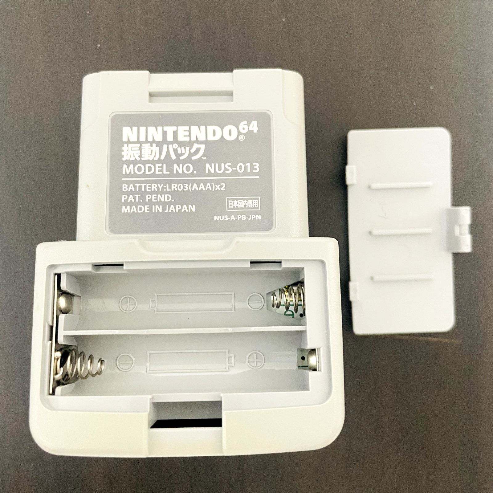 Nintendo 64 Rumble Pak Pack N64 Genuine Authentic Official Pack NUS-013 Working