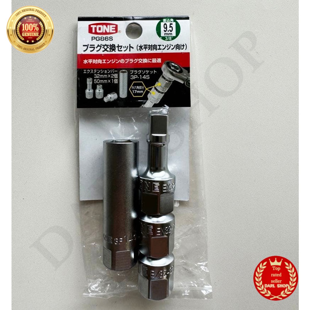 TONE PG86S Plug replacement Socket Set Joint 9.5mm width 14mm JAPAN NEW