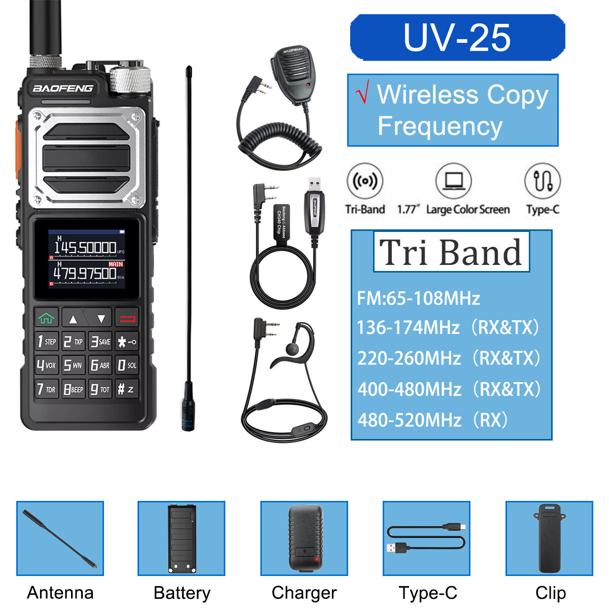 Baofeng UV-25 999CH Walkie Talkie Long Range Tri-power Two Way Radio DTMF Kit US