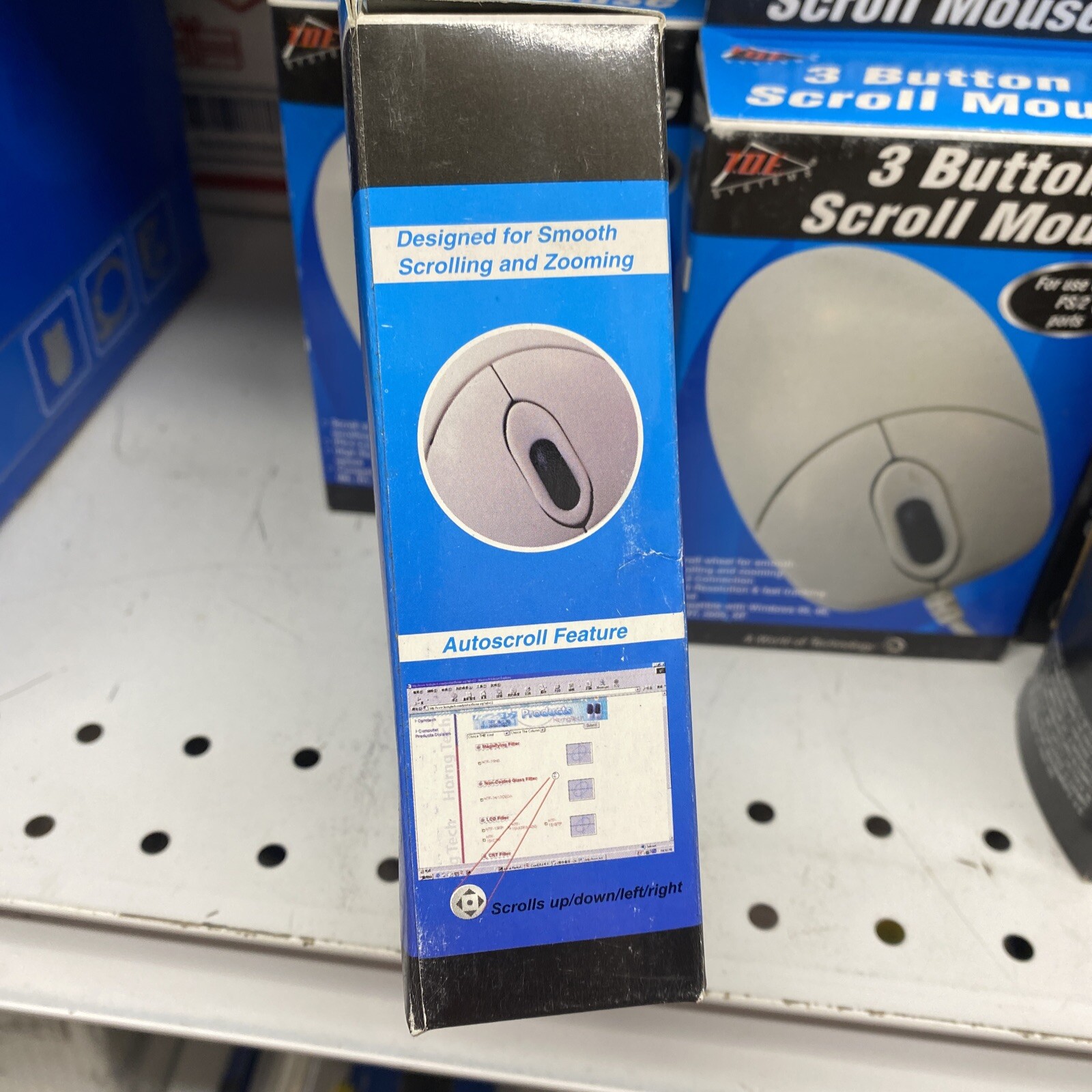 3 Button Scroll Mouse