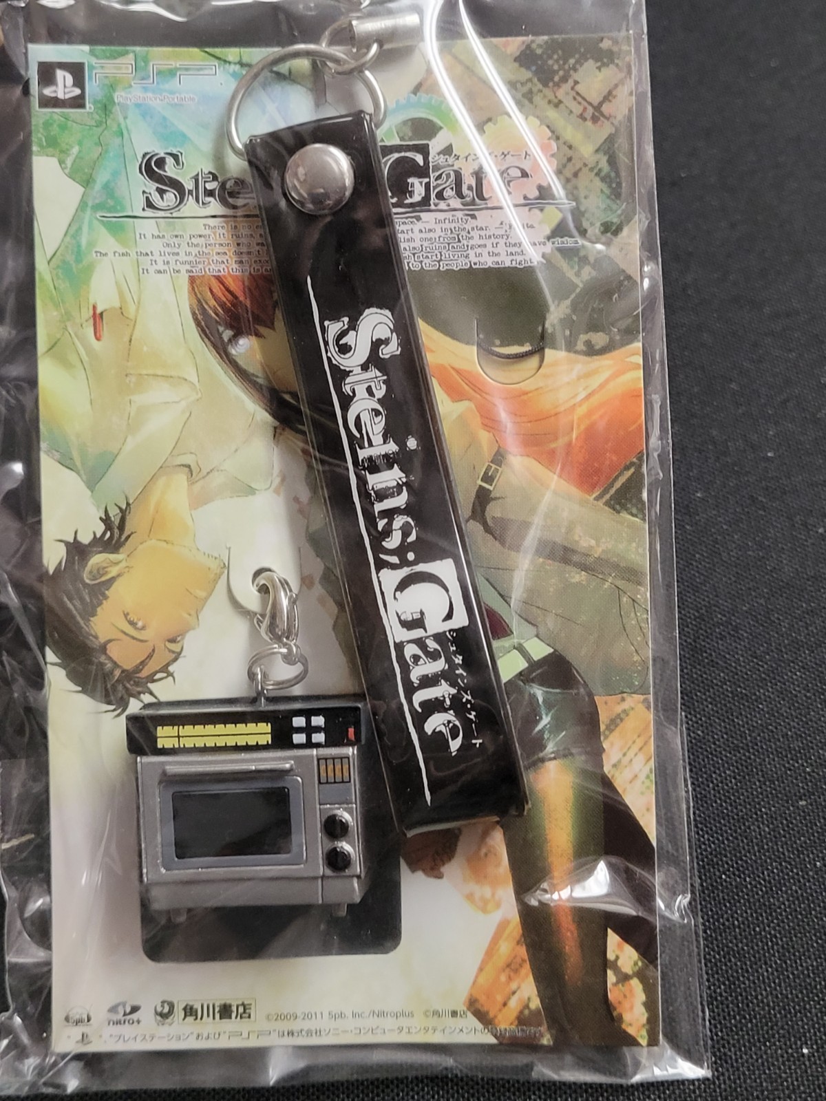 Steins;Gate Telephone Microwave Mascot Strap (2011) Brand New Japan Import