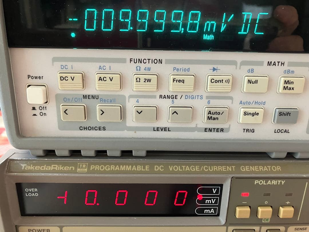 Advantest Takeda Riken TR6142 DC Voltage Current Generator Programmable Source