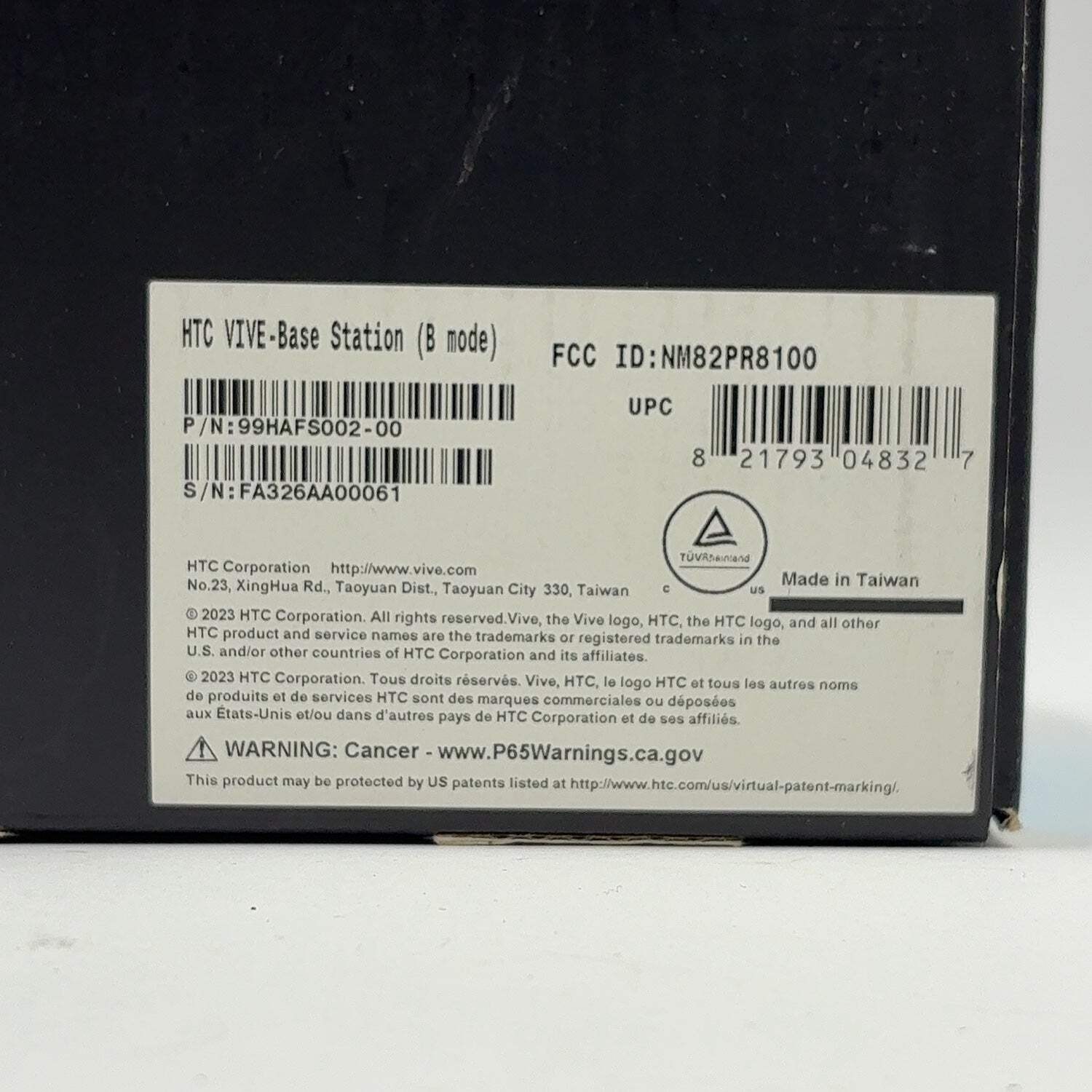 HTC VIVE Base Station (B Mode) 99HAFS002-00