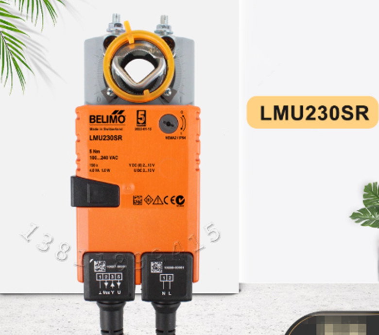 1pcs  BELIMO LMU230SR actuator