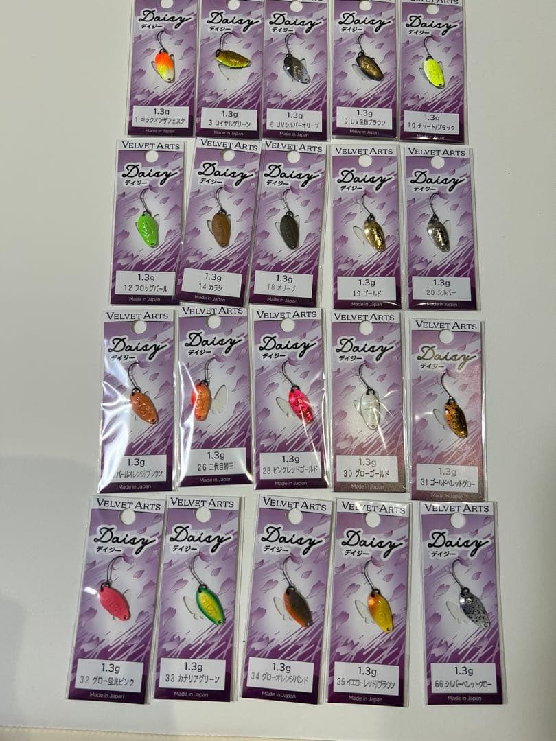 Daiwa Velvet Arts Daisy 1.3g Trout Spoon Set of 20 japan