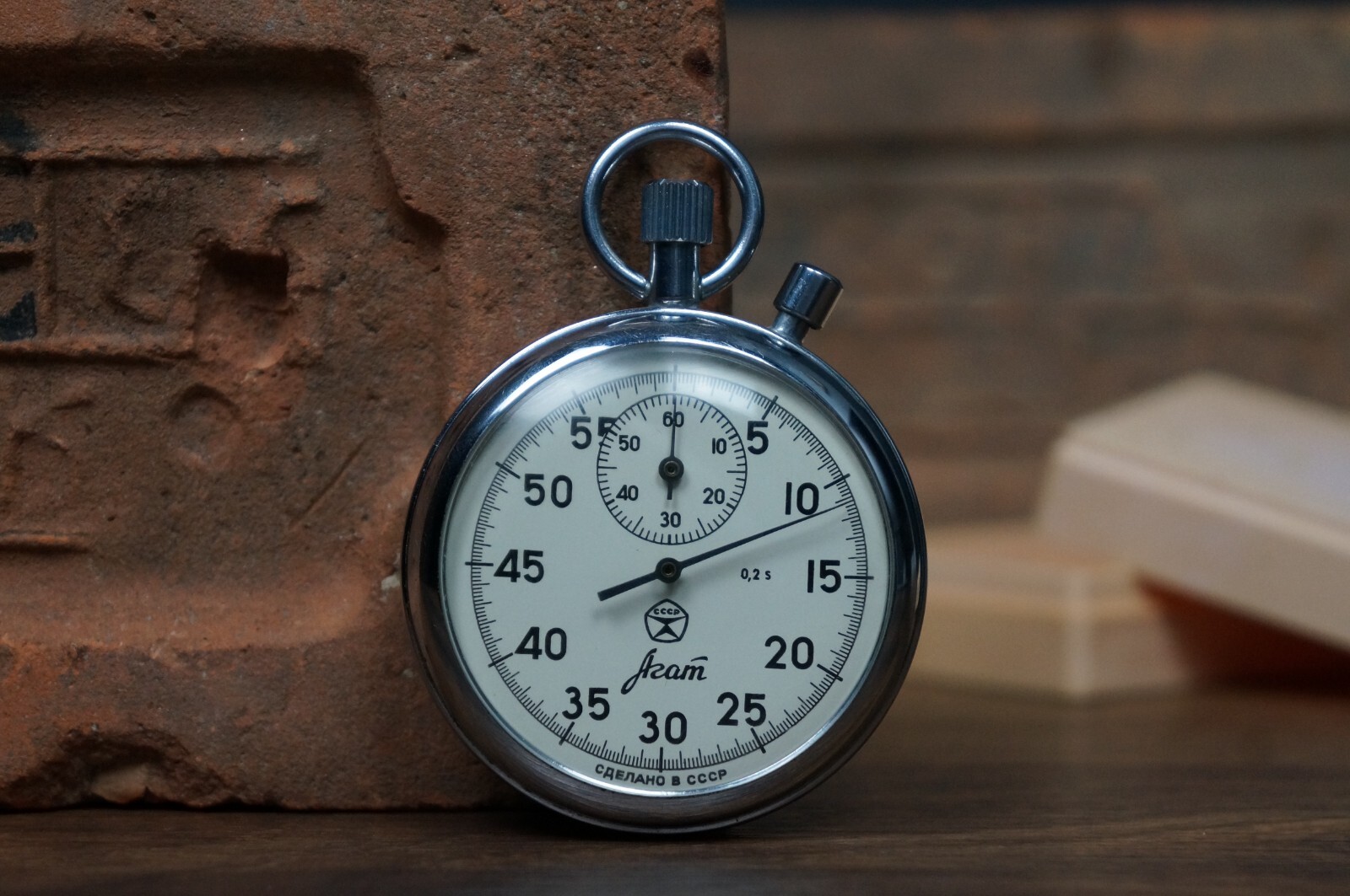 Vintage Stopwatch, Soviet Stopwatch Agat, Mechanical Stopwatch, USSR chronometer