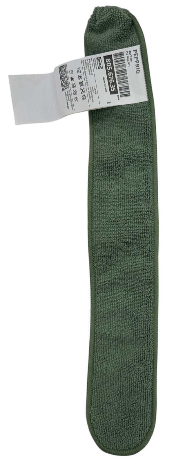 New IKEA PEPPRIG Green Gap Cleaning Cover 45x7 cm (17 ¾x2 ¾ ") 805.676.35