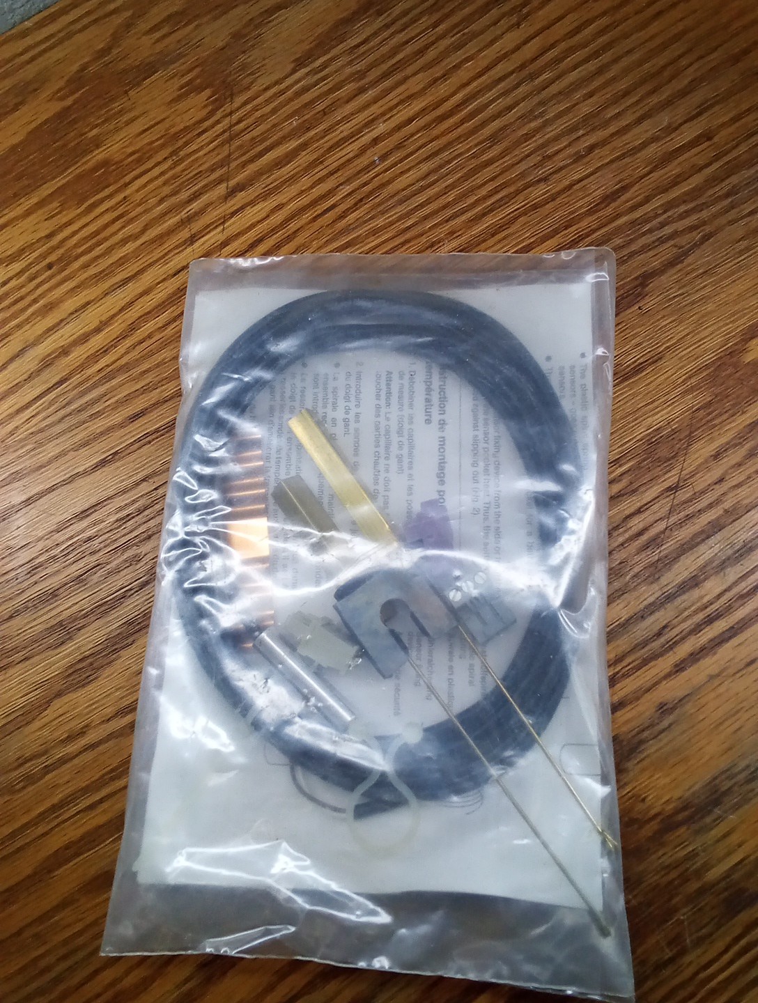 Buderus 5 991 384 Solar Storage Sensor
