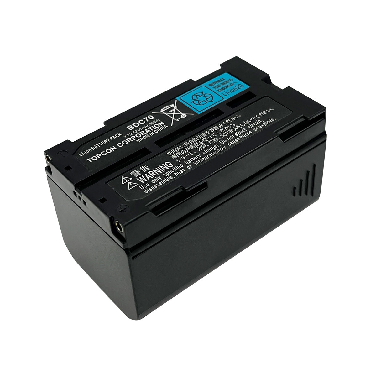 New TOPCON/Sokkia BDC70 Battery For Total Station Surveying/GPS