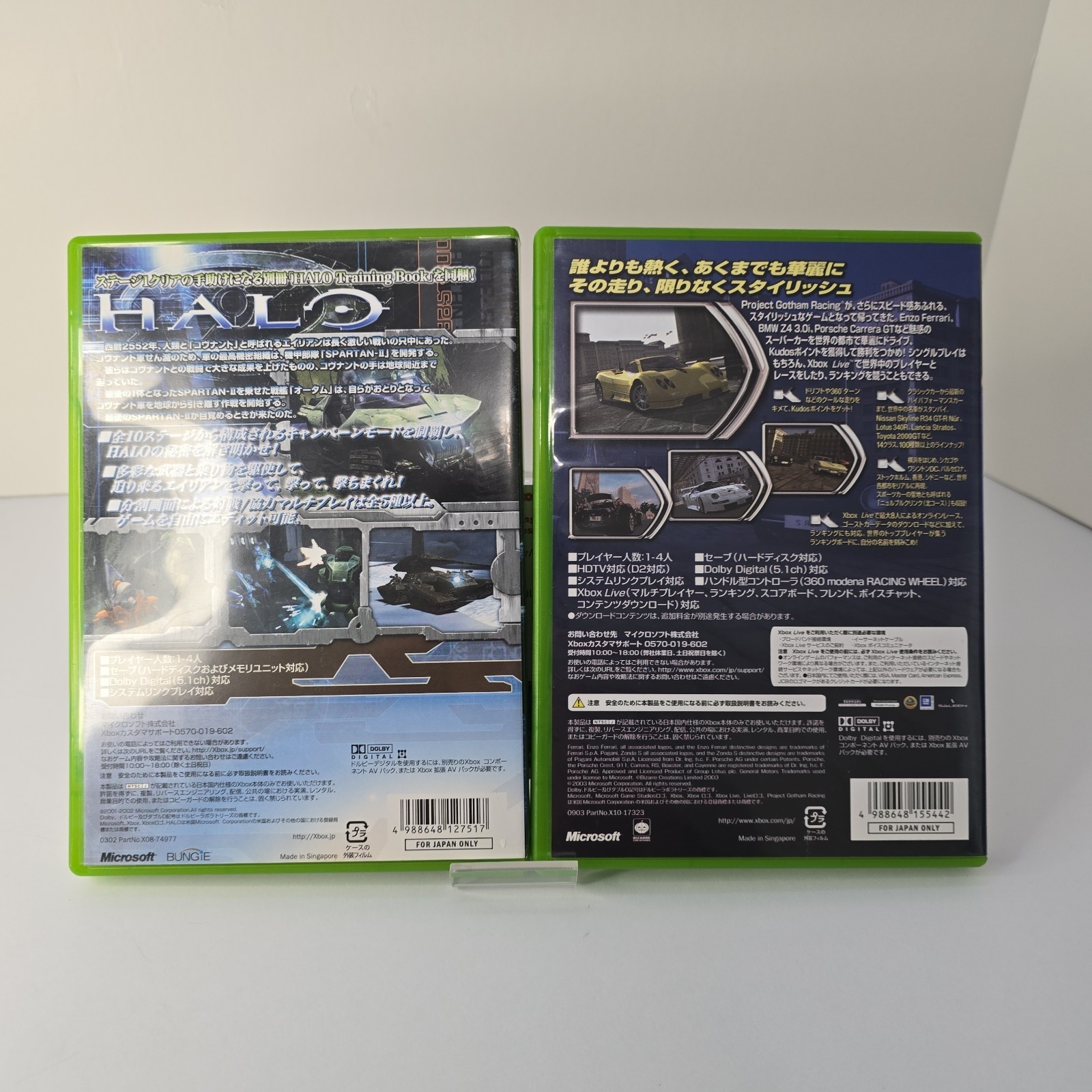 Microsoft Xbox Platinum Pack Console system Black Boxed NTSC-J Tested Original