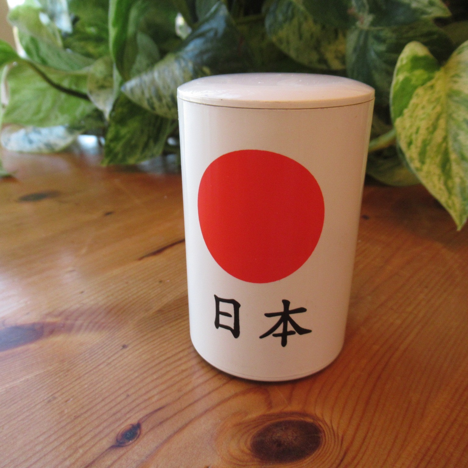 Sentol Push Down-Pop Up Beer Bottle Opener Rising Sun Nippon Japan White