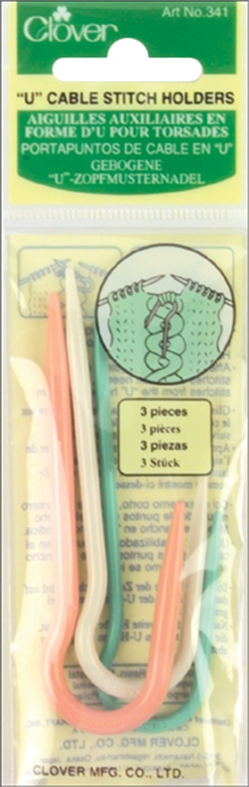 Clover 341 U Cable Stitch Holders-3.5" 3/Pkg - Small, Medium & Large