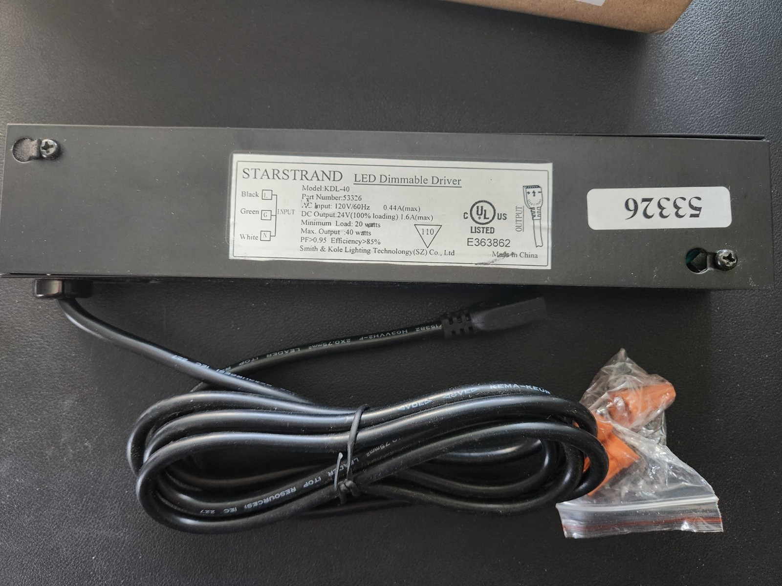 Maxim Lighting StarStrand 100W Dimmable Driver MC12534SM NEW open box