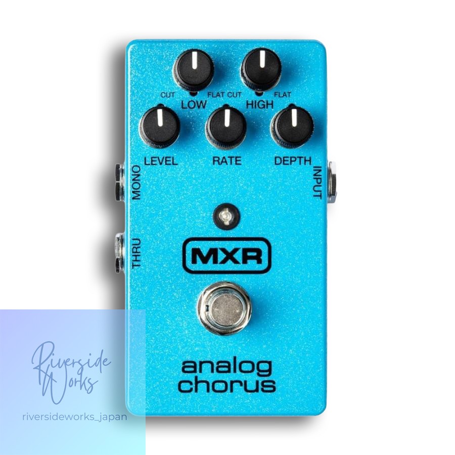 MXR M-234 Analog Chorus Guitar Effect Pedal
