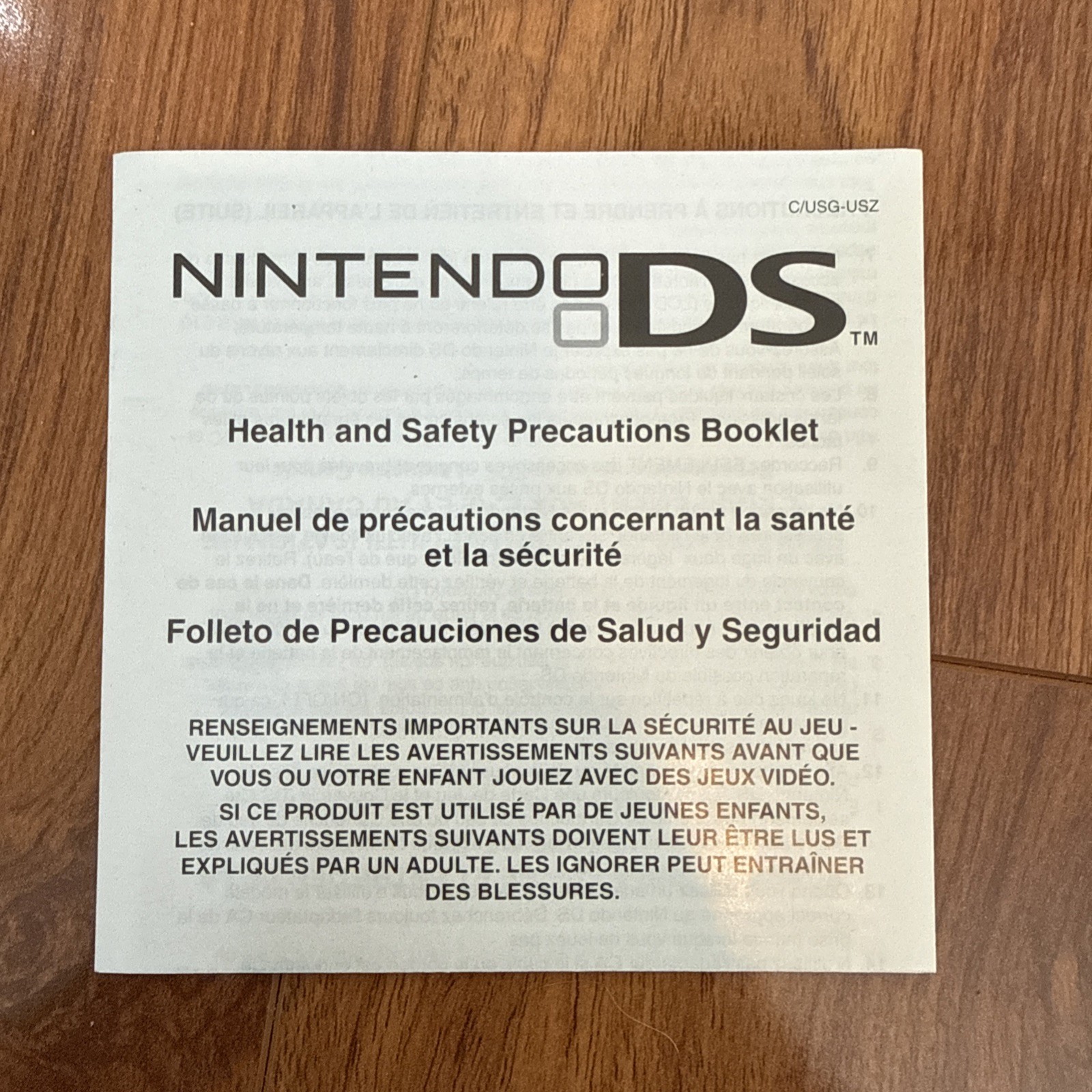 Nintendo DS Health and Safety Precautions Booklet 55878D