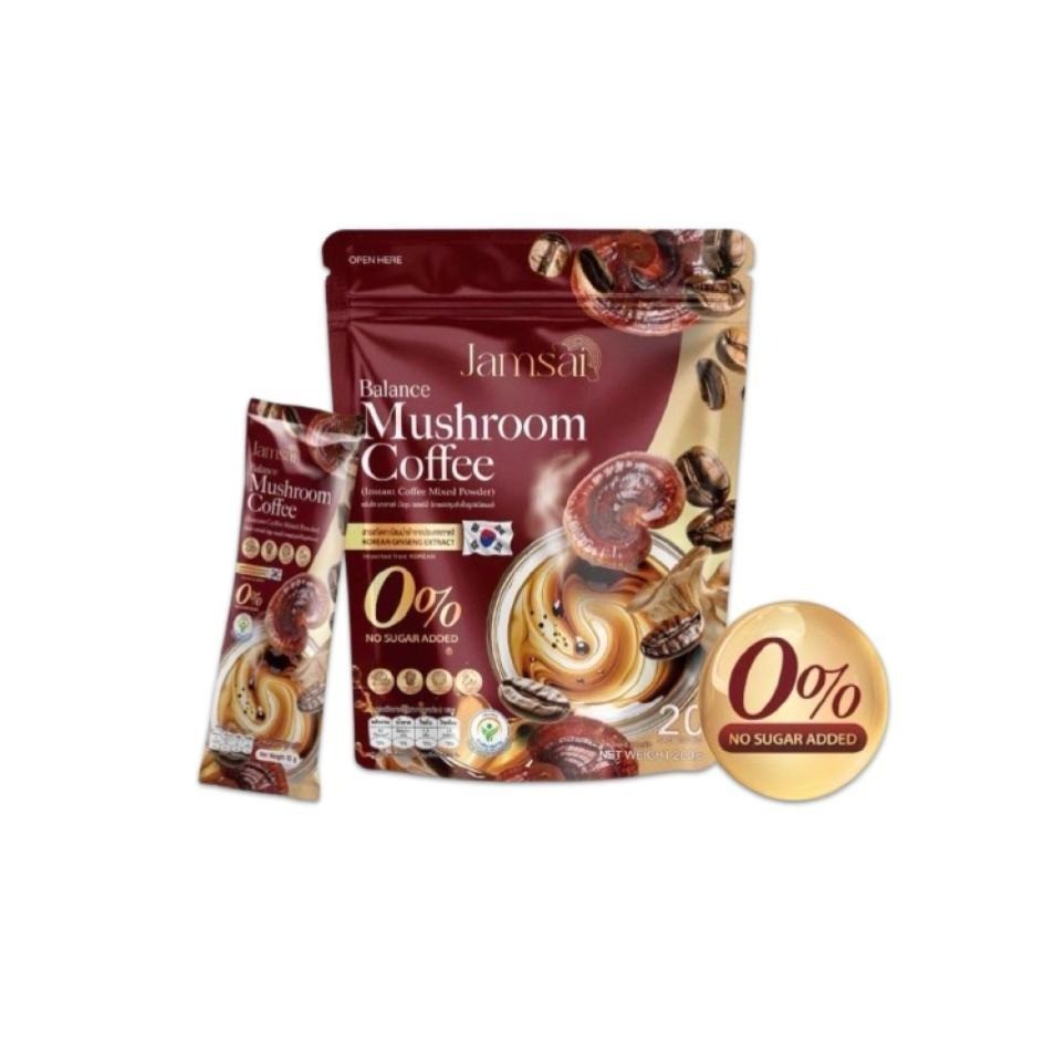 Jamsai Balance Mushroom Coffee Instant Powder Mix Drink Control Hunger No Sugar