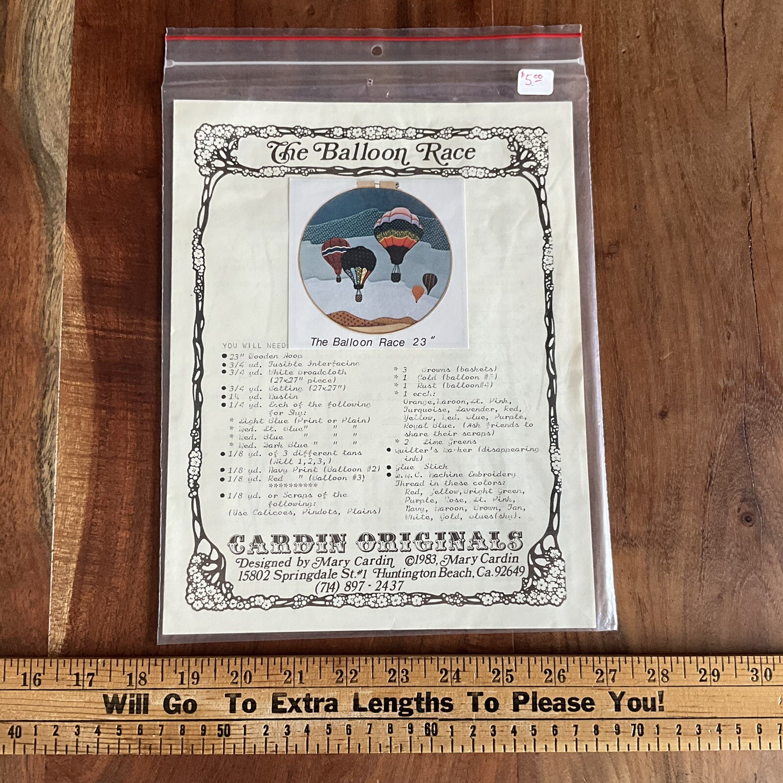 The Balloon Race 23"  Uncut Pattern Cardin Originals