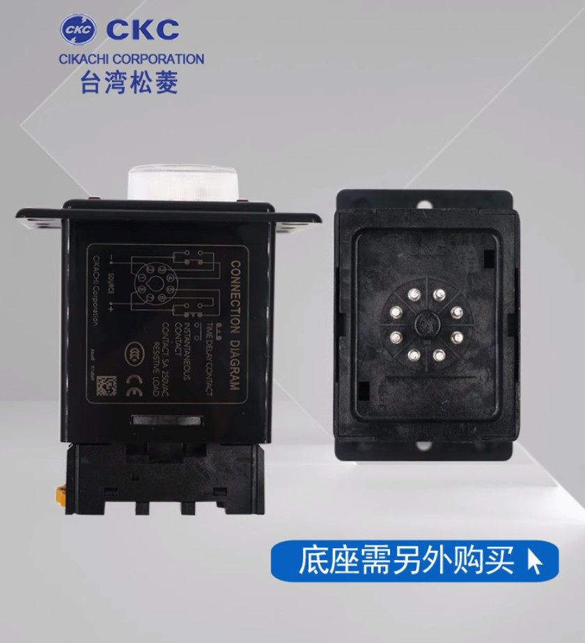 1PC NEW CKC IC timer AH2-Y DC24V 60M #LL