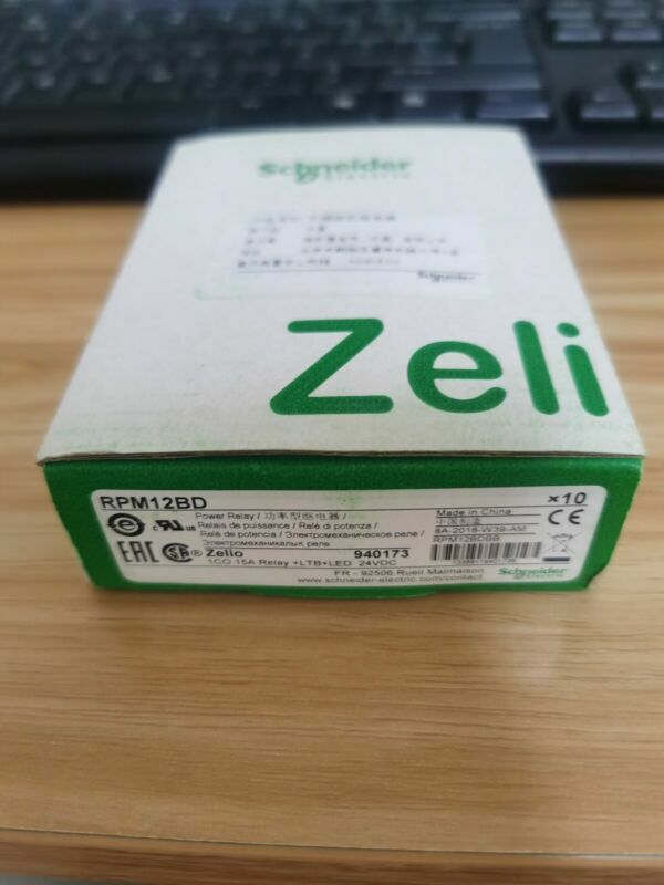 10PCS/1Box New Schneider RPM12BD Miniature Relays 24VDC In Box Brand #SC