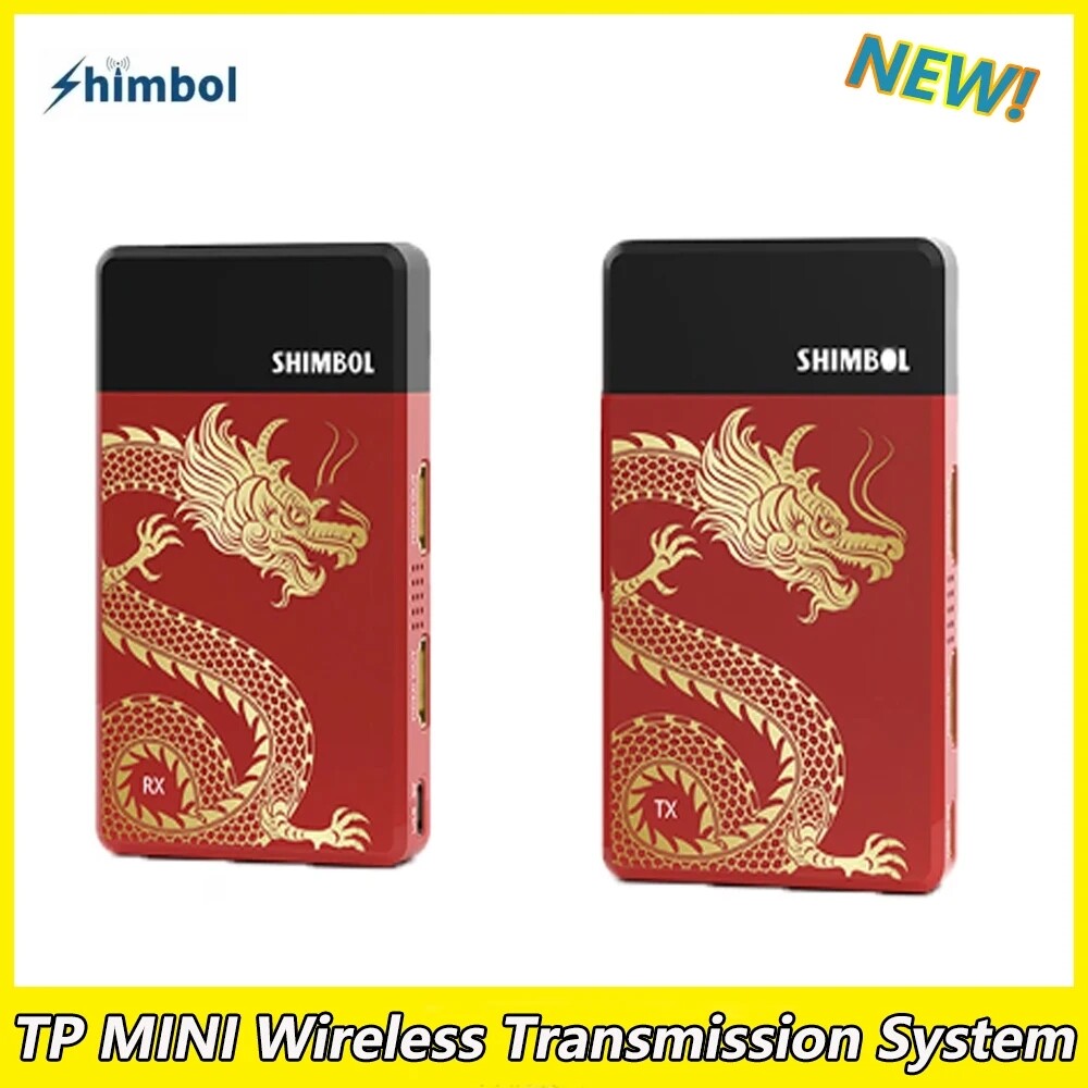 SHIMBOL TP Mini 650ft Dual HDMI Wireless Video Transmission Transmitter Receiver