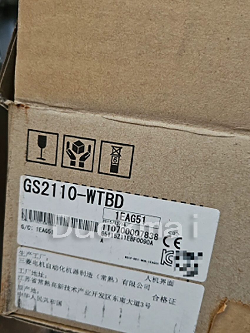 1pc NEW Mitsubishi GS2110-WTBD Touch Screen Fast Ship
