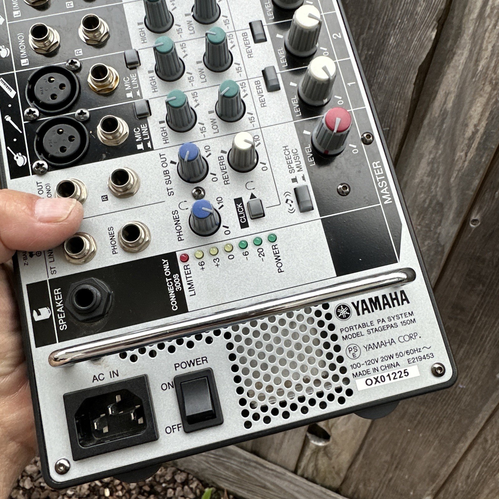 YAMAHA STAGEPAS 150M Amp Only