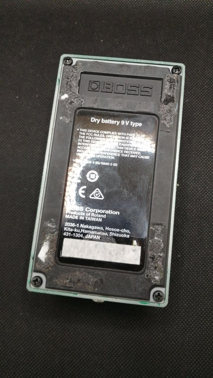 BOSS Model BC-1X